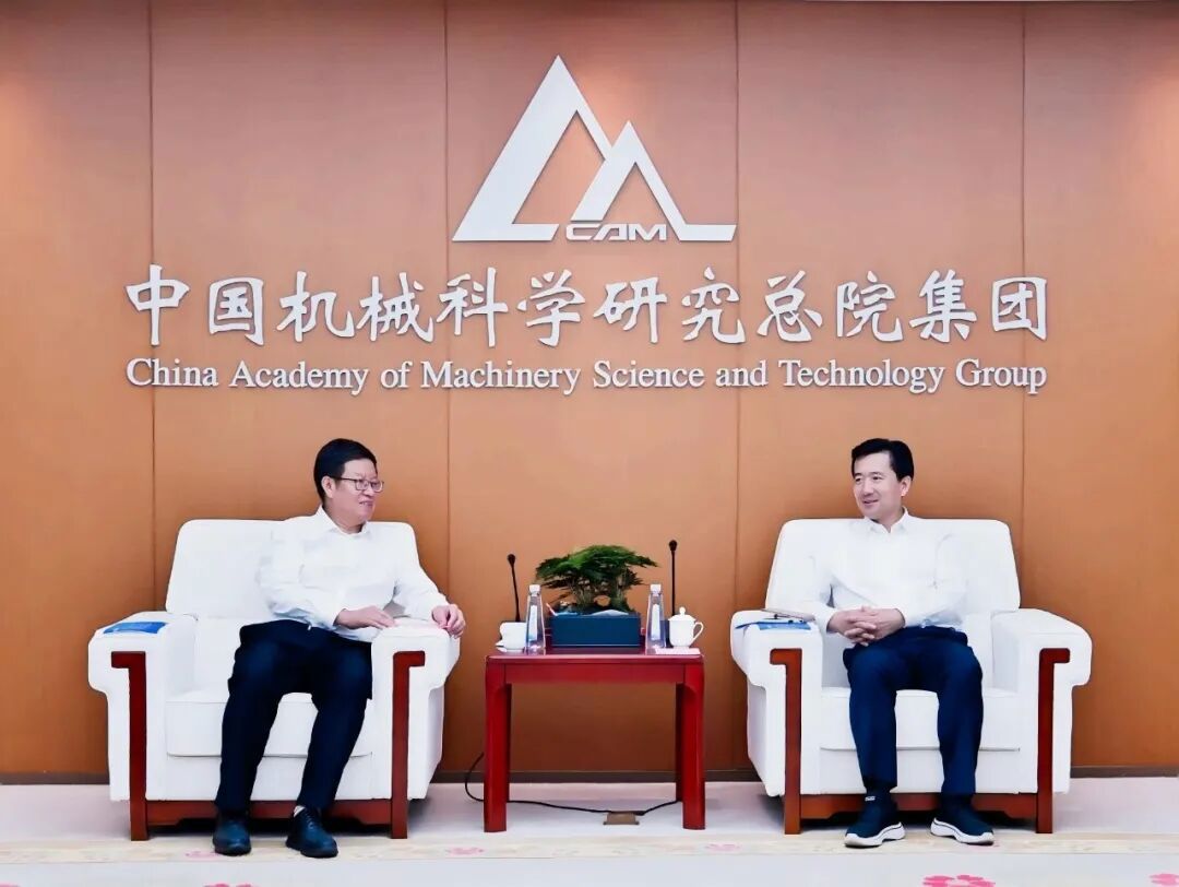 北京市懷柔區委書(shū)記張強到訪(fǎng)中國機械總院